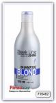 Шампунь для светлых волос Stapiz Sleek Line Blond Hair Shampoo 300 мл