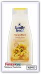 Крем гель для душа Family Fresh honey rich 500 мл