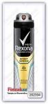 Антиперспирант аэрозоль Rexona men (футболомания) 150 мл