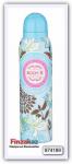 Дезодорант - спрей BODY-X Deo spray Endless Weekend 150 мл