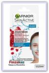 Аква-маска для обезвоженной кожи Garnier Skin Active 8 мл