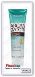 Глубоко увлажняющий шампунь Creightons Argan Smooth 250 мл