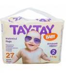 TayTayBaby   маленькая упаковка