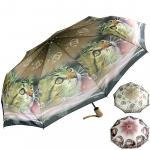 Зонт женский Коты полуавтоматческие