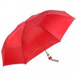 Зонт женский однотонный. Красный