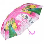 Зонт детский Принцессы. Розовый