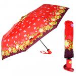Зонт женский яркий принт. Красный