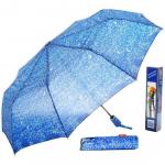 Зонт Джинсовая коллекция. Голубой