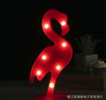 Led светильник "Фламинго" ZXD-ХЛН