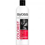 SYOSS COLORIST бальзам для окрашенных и мелированных волос500 мл