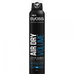 SYOSS Air Dry Volume Густота & Объем спрей-дымка для волос   200  мл