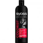 SYOSS COLORIST шампунь для окрашенных и мелированных волос500 мл