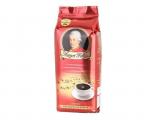 Mozart Kaffee Premium Intensive Кофе в Зёрнах 250 гр . Натуральный, средней обжарки, 100% Арабика, фасованный