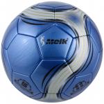 B31219 Мяч футбольный "Meik-047-1" 2-слоя, TPU+PVC 2.7, 410-420 гр., машинная сшивка