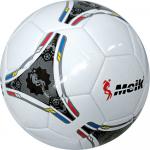 B31225 Мяч футбольный "Meik-063-44" 2-слоя, TPU+PVC 2.7, 410-420 гр., машинная сшивка