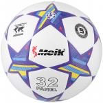 R18028-2 Мяч футбольный "Meik-098" 4-слоя TPU+PVC 3.2, 400 гр, термосшивка