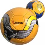 B31323-1 Мяч футбольный "Meik-2000C" 2-слоя, (желтый), TPU+PVC 2.7, 410-420 гр., машинная сшивка