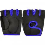 C33346 Перчатки для фитнеса р.XL (синие)