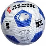R18022 Мяч футбольный "Meik-3009" 3-слоя PVC 1.6, 300 гр, машинная сшивка