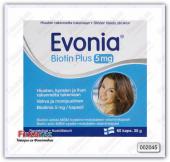 Витамины для волос и ногтей Evonia Plus 5mg 60 капс