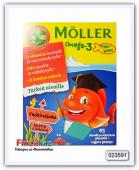 Жевательные таблетки Moller Omega-3 (малина) 45 шт