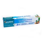 HIMALAYA Паста-МИНИ зубная Total White отбеливающая 50мл