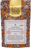 Паприка красная хлопья (Red Paprica Flakes), королевская с остринкой 30 г