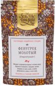 Фенугрек/Шамбала молотый (Fenugreek (Methi) Powder) 30 г