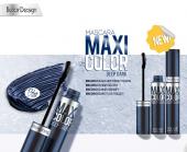 Тушь для ресниц объемная Maxi Color синяя