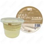 Моделирующая маска с частицами золота альгинатная 28 гр.