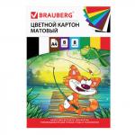 Картон цветной А4 немелованный, 8 л. 8 цв., в папке, BRAUBERG, 200х290 мм, Кот-рыболов, 129910