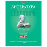 Тетрадь предметная ЗНАНИЯ 48л., ламин. обложка, ЛИТЕРАТУРА, линия, HTB, 48Т5лВd2_17879