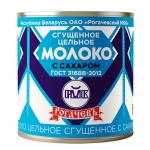 !Молоко цельное сгущеное с сахаром 8,5 ГОСТ "РМКК" 380 гр. "Рогачевская"