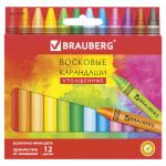 Восковые карандаши утолщенные BRAUBERG "АКАДЕМИЯ", НАБОР 12 цв.,227287