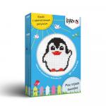 "Klart" наборы для детского творчества 8-365   "Детские истории. Пингвин"