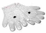 KZ 0446 Перчатки для ухода за кожей рук «ПАРАФИНОТЕРАПИЯ» (Paraffin gloves)