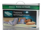 Ортопедическая подушка "Здоровый сон" аналог Memory Foam Pillow