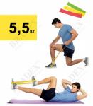 SF 0260 Эспандер-лента, нагрузка до 5,5 кг (sport rubber 8-12 lb, yellow)