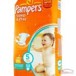 PAMPERS Подгузники Sleep & Play Junior (11-16 кг) Джамбо Упаковка 58