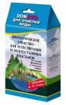 Domovo A для очистки воды в водоеме 50 гр.