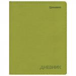 Дневник 1-11 класс, обложка VIVELLA, кожзам (лайт), термотиснение, BRAUBERG, зеленый, 129604