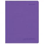 Дневник 1-11 класс, обложка VIVELLA, кожзам (лайт), термотиснение, BRAUBERG, фиолетовый, 129610