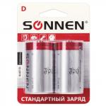 Батарейки SONNEN, D (R20), солевые, КОМПЛЕКТ 2 шт, в блистере, 451100