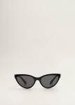 Солнцезащитные очки "кошачий глаз"