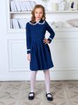 Школьное платье "Ирина",синий