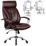 Кресло офисное МЕТТА LK-13CH, кожа, хром, коричневое, ш/к 86809