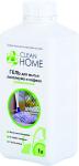 CLEAN HOME Гель для мытья линолеума и кафеля универсальный 1л 4606531203604
