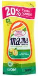Гель для м.п. "Mama Lemon" Natural Lemon Fragrance (Лимон) /600мл