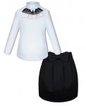 Школьный комплект с черной юбкой и белой блузкой Арт.8111-78051