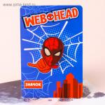 Значок на подложке "Человек-паук"